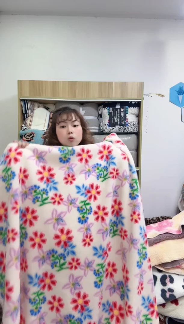 聚酯纤维1.5*2  白底红花双层