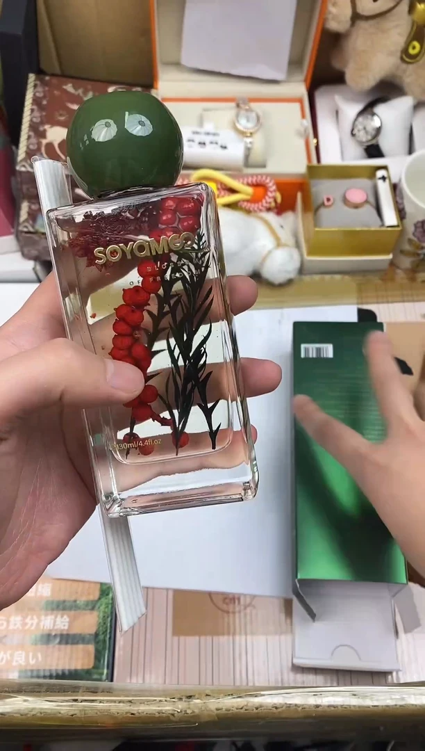 其他如图所示 高端礼品