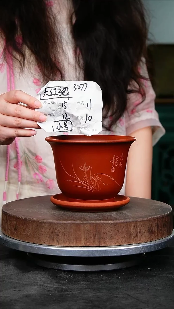 紫砂花盆3277+z紫砂花盆