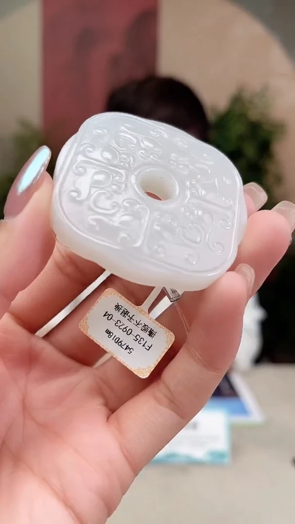 定制和田玉多样性发货拍一发一