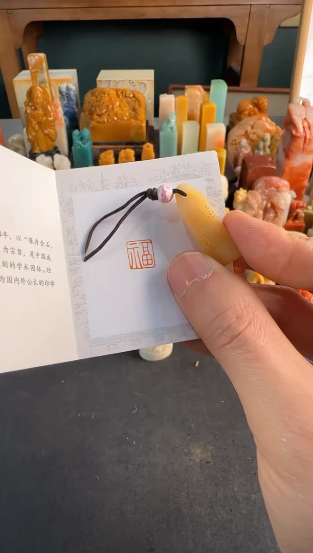 【闪购商品】青田石印石编号编号0161