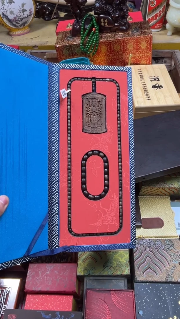 【闪购商品】沉香木吊坠---------------