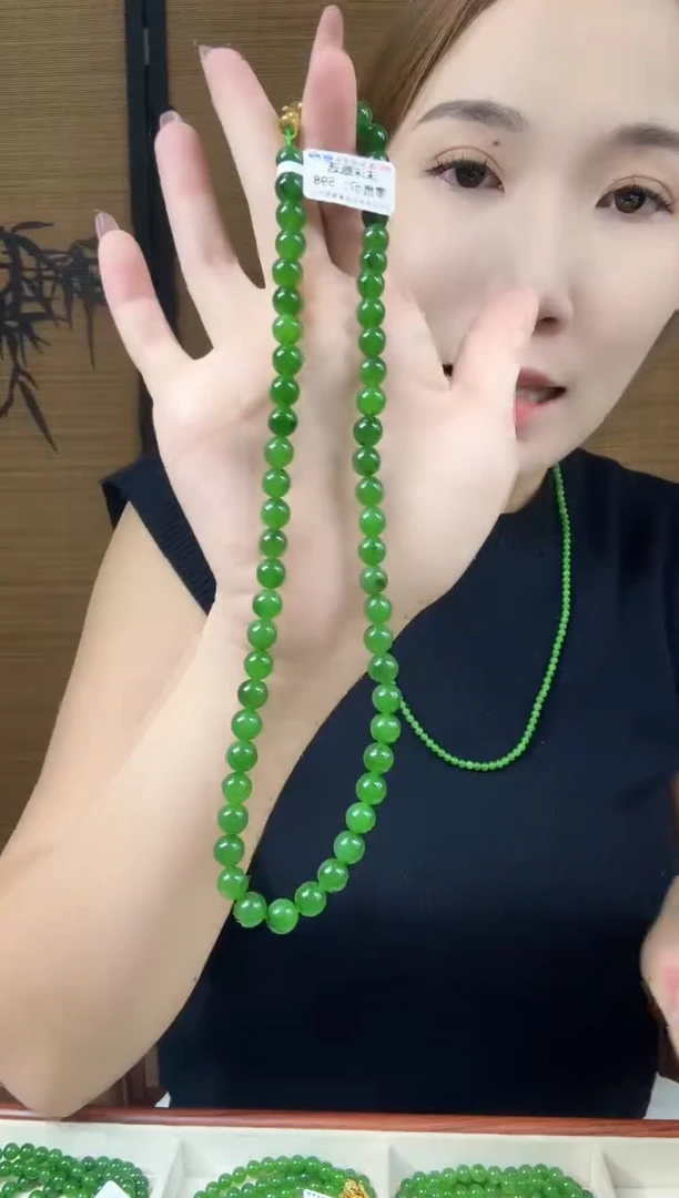 颈饰未镶嵌和田玉（碧玉）8阳绿微矿锁骨链