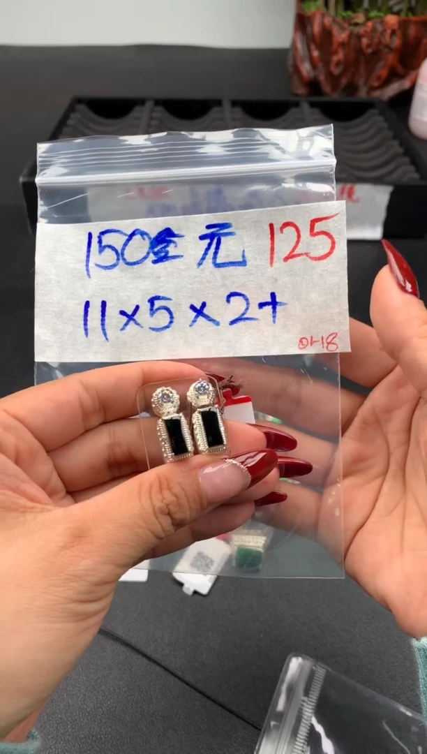 【闪购商品】定制翡翠未镶嵌毛货需精细抛光拍一发一