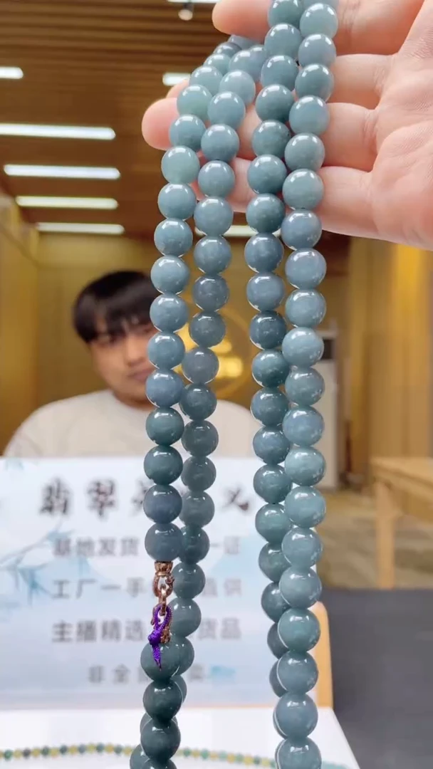 未镶嵌定制翡翠多样性发货（只发一件）x15