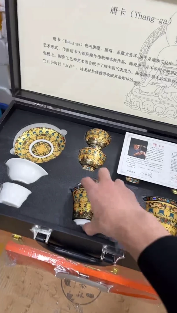 【闪购商品】其他其他其他其他其他