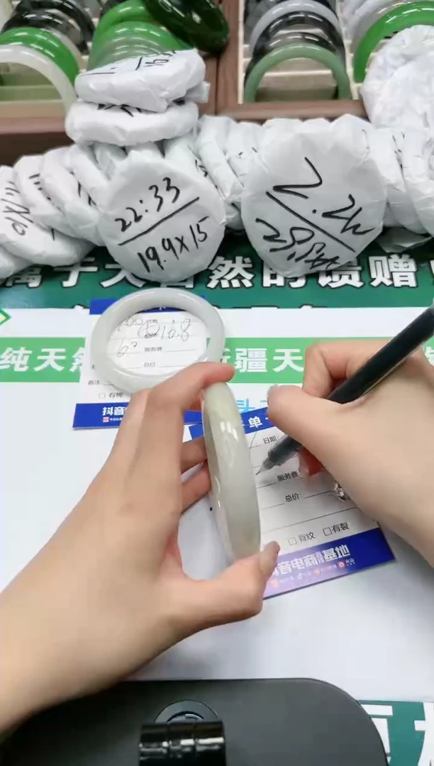 【闪购商品】石英质玉手镯合金K167-58