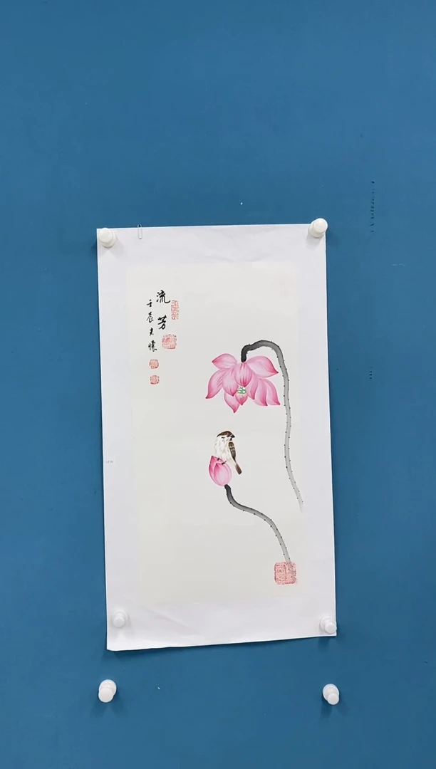 【闪购商品】国画1.30-王夫怀-四尺四开14