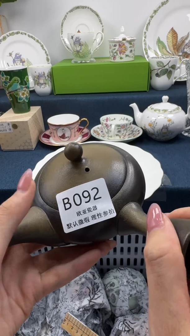 瓷片臭****菜瓷片瓷片瓷片 B092