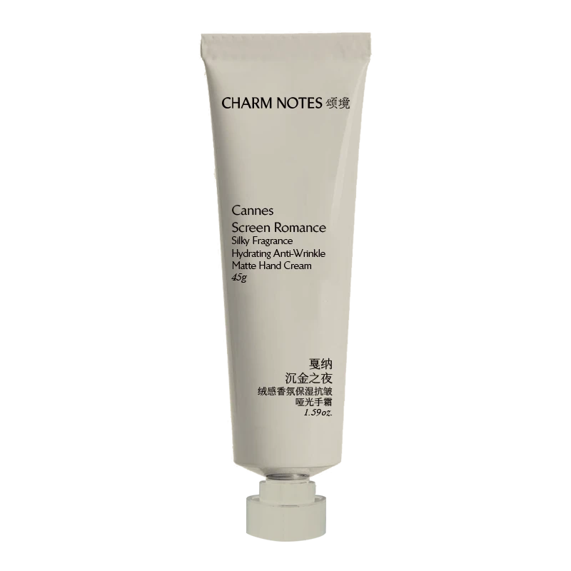 CHARM NOTES/颂境绒感香氛保湿抗皱哑光手霜  秋季上新