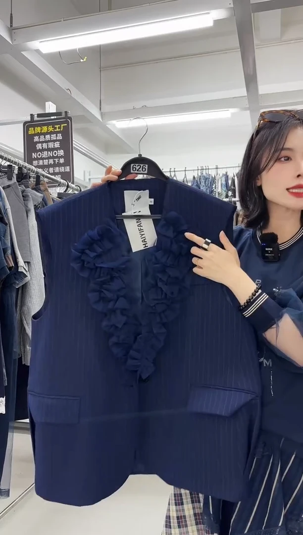 牛****）南油设计师女装孤品中码（626）