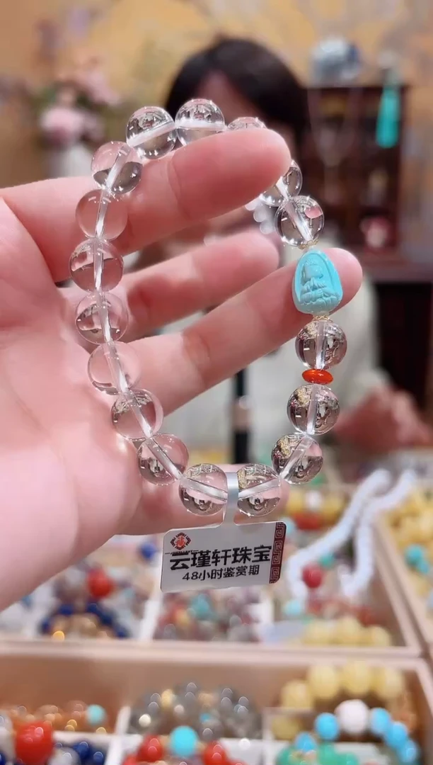 未镶嵌手链水晶10咪特级全净体设计款