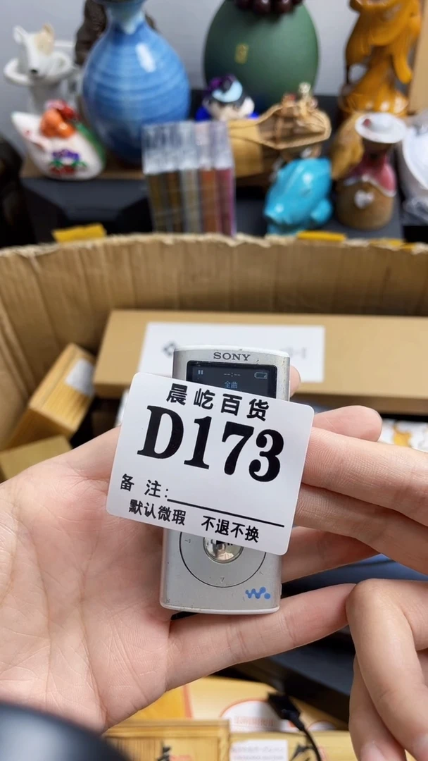 塑料也****?瓷器瓷器瓷器瓷碟片
