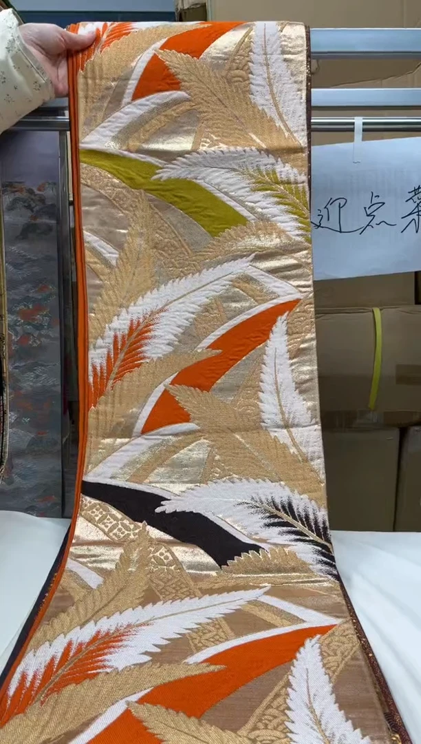 【闪购商品】织绣精选红红火火大吉大利