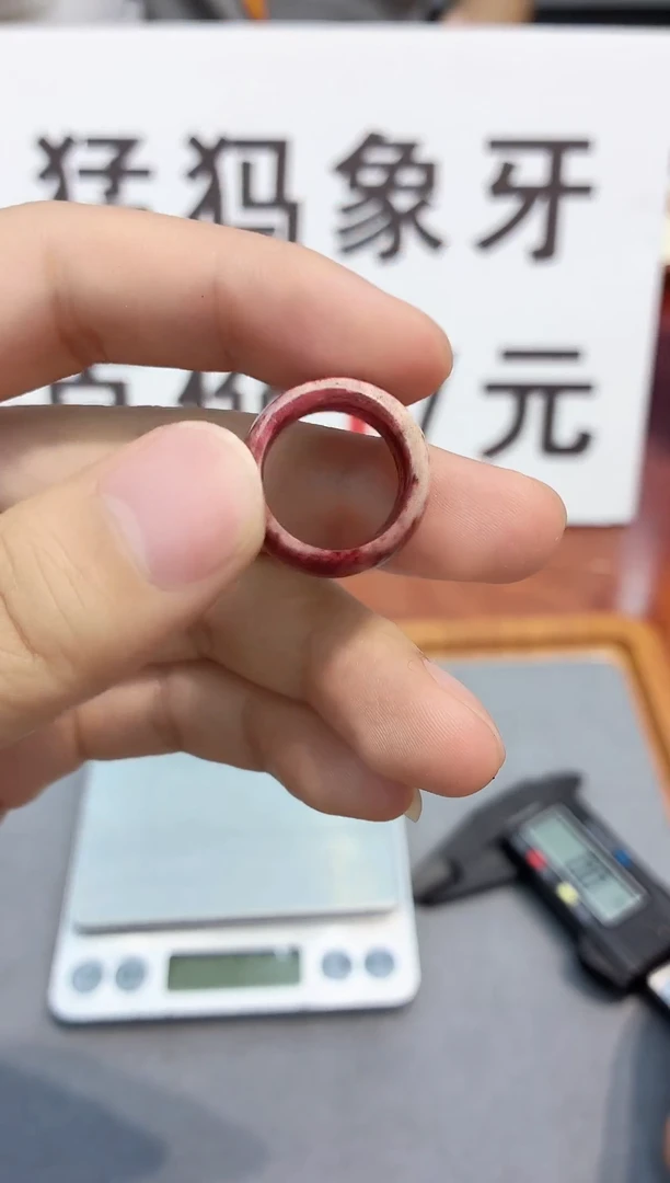 无非金属猛犸猛犸++++++179