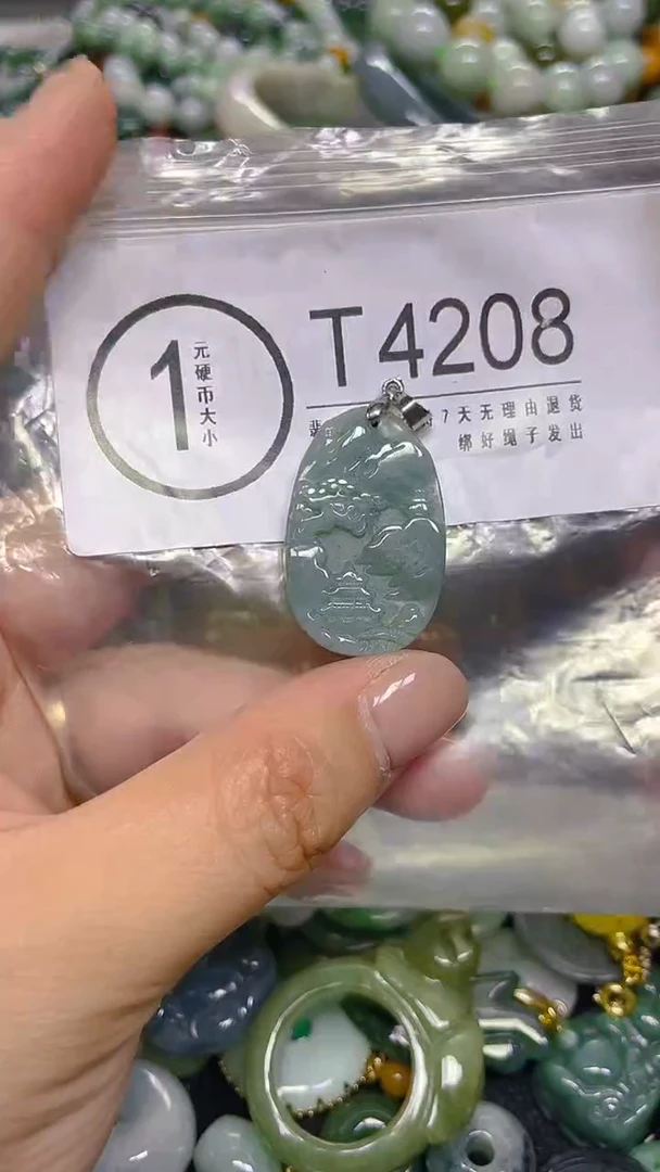 颈饰未镶嵌翡翠/ T /翡翠A货，一件也是批发价