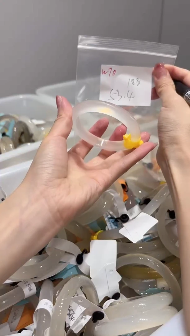 手镯玛瑙/玉髓未镶嵌y*tW70