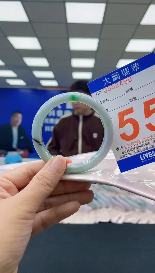 未镶嵌手镯翡翠AAAAAAAAAAAAAAAAAAAA