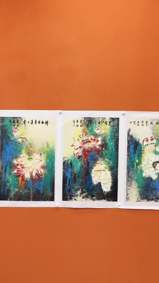 国画王秀欣国画展览专场