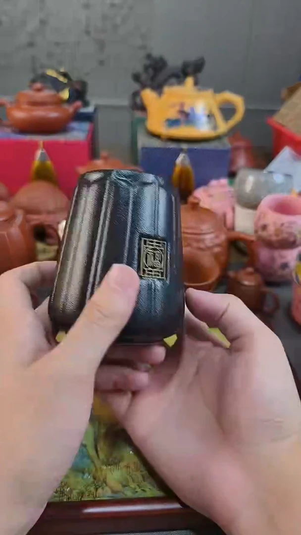 锦铭堂茶器66699