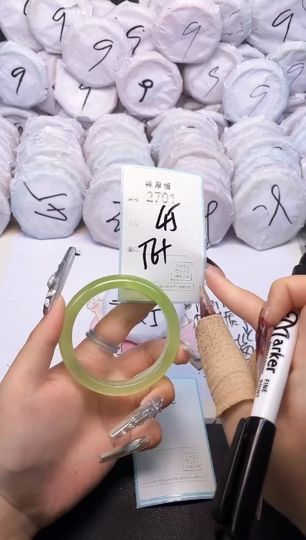 玛瑙/玉髓手镯未镶嵌2701