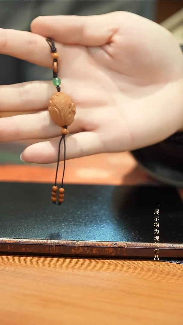 核雕 挂坠
