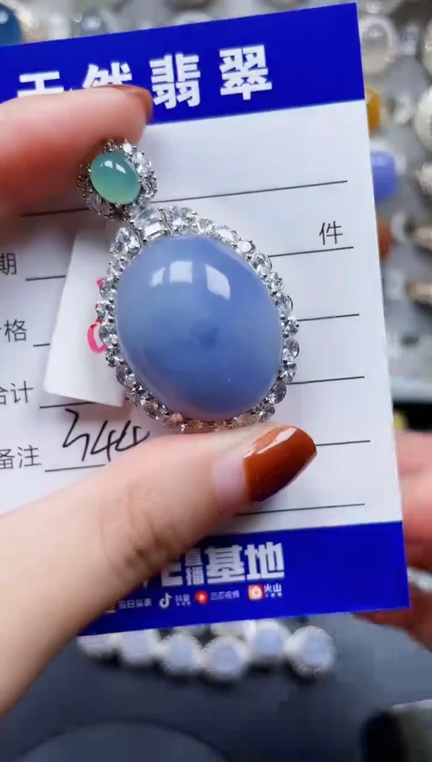 颈饰银S925镶嵌翡翠344