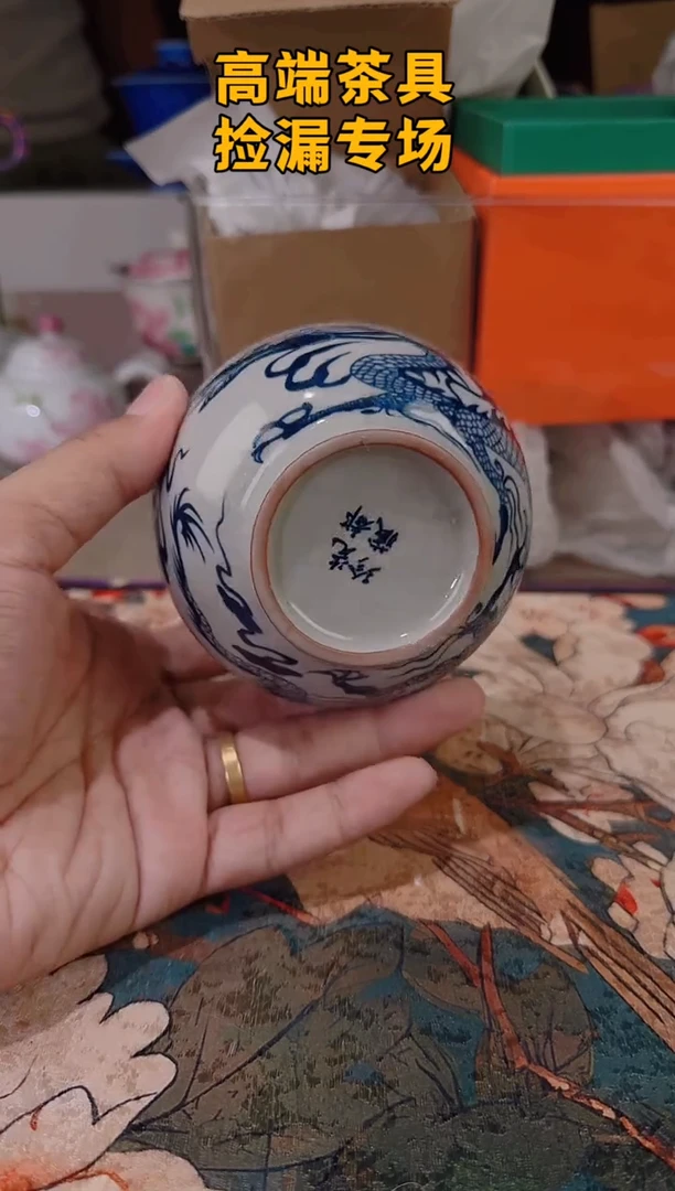茶屿山岚专用链接@@@