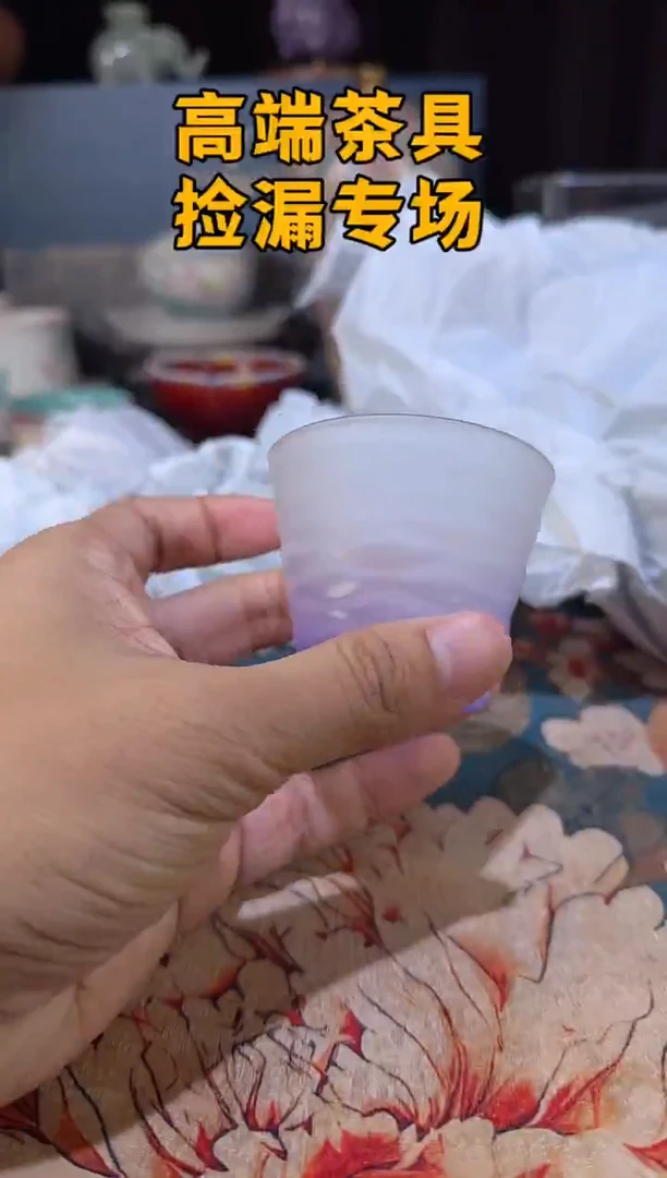 瓷茶屿山岚专用链接@@@@@@