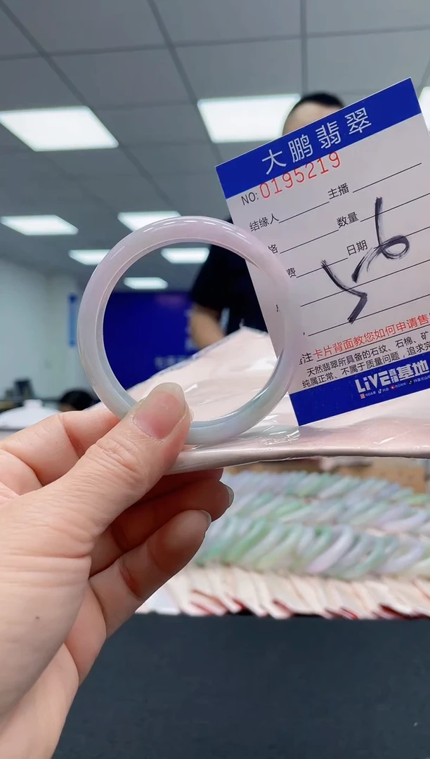 翡翠手镯未镶嵌AAAAAAAAAA