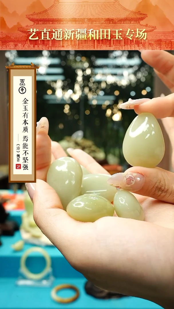 和田玉未镶嵌挂件闪购甘黄磨光籽多样性发发一件