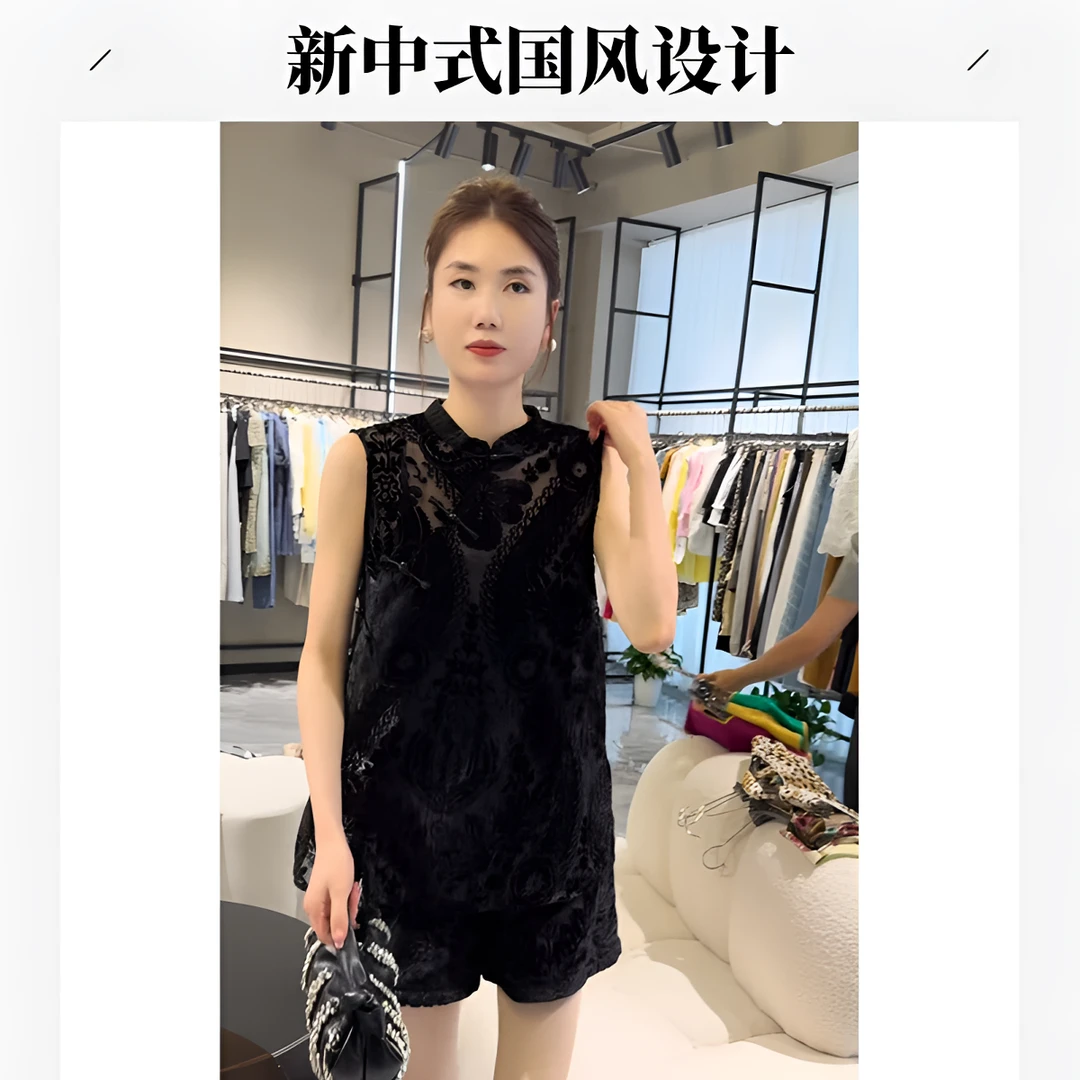 新中式国风时尚套装女2025夏季新款设计感丝绒提花无袖上衣+短裤