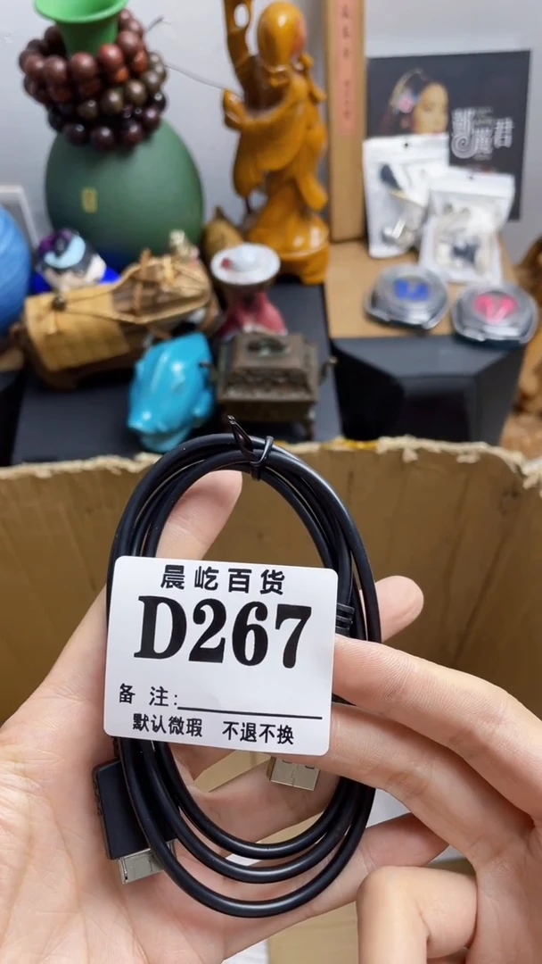 塑料之*张瓷器瓷器瓷器瓷碟片