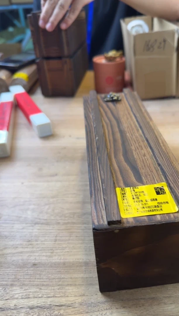 线香13号 富森龙涎