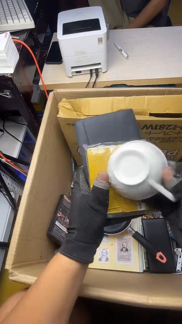用****2二手商品不退不换