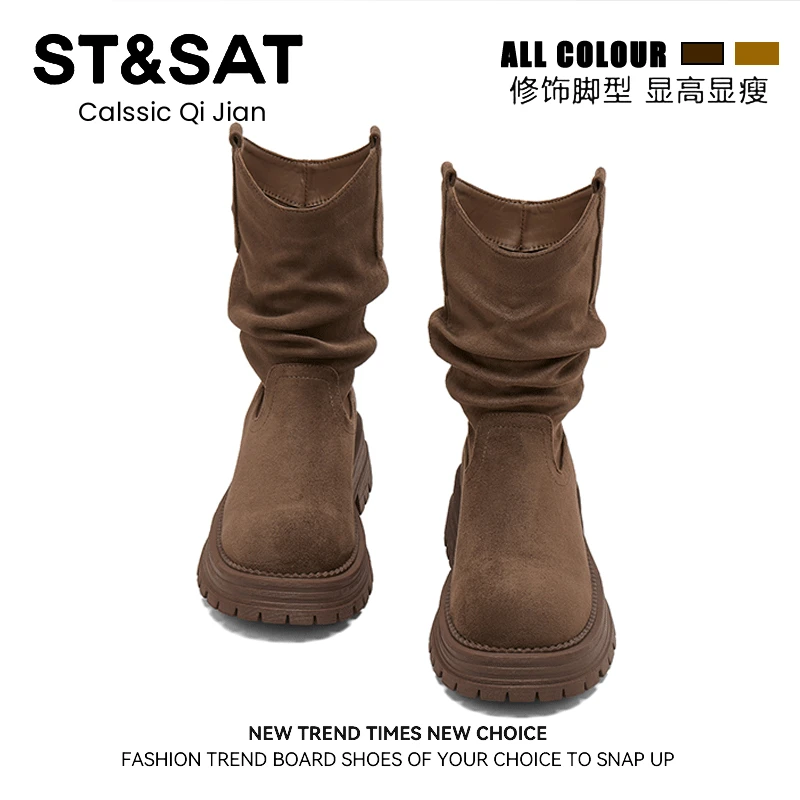 星期六厚底增高短靴女款2025秋季新款百搭复古西部靴美拉德马丁靴