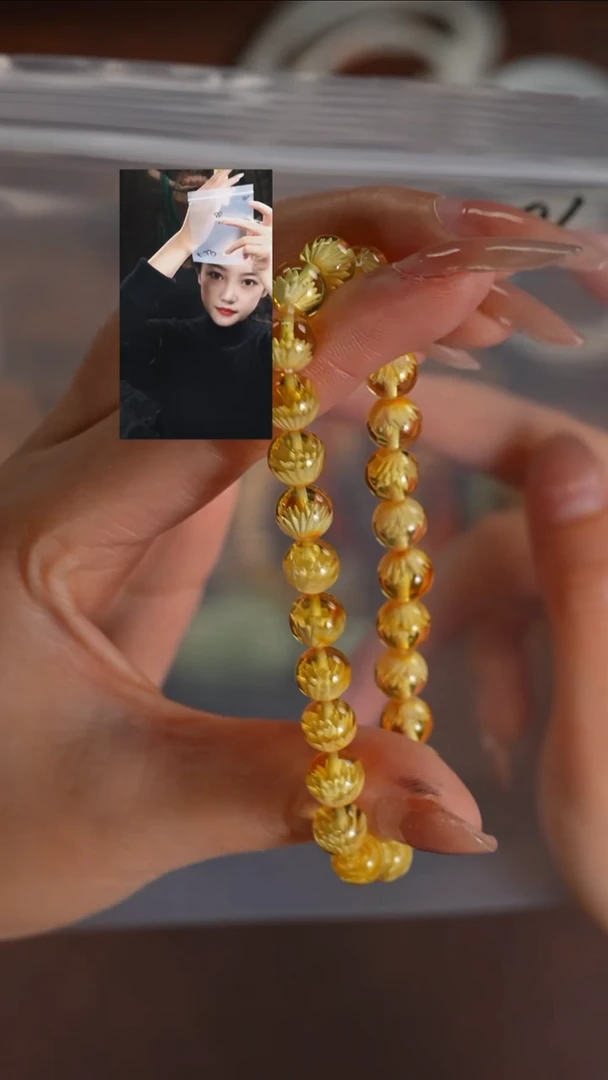 手串琥珀未镶嵌L***s若雨臣品质回血
