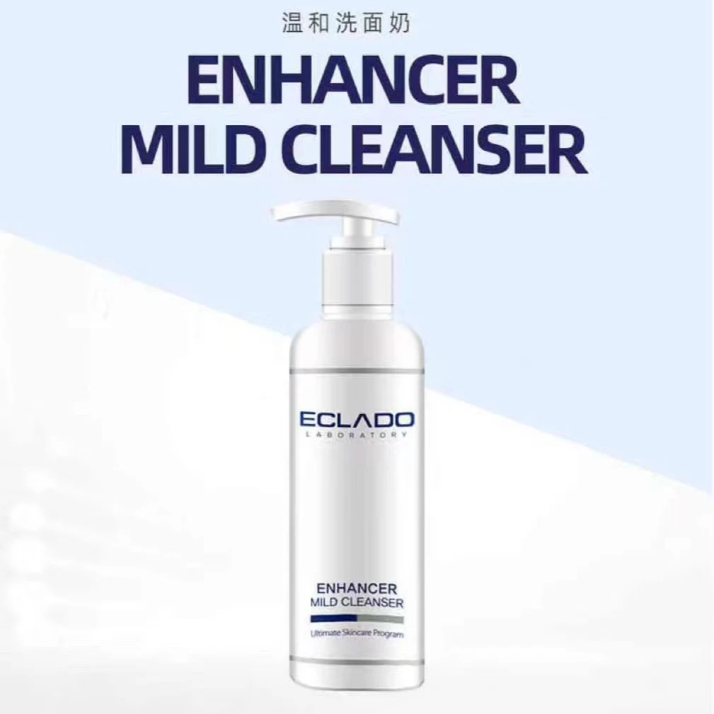 艾格拉多温和洁面乳