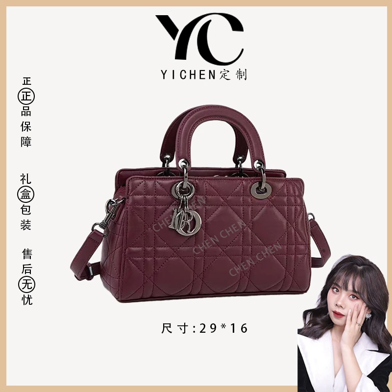【YI CHEN】QYX-81634-樱桃色-高定轻奢时尚百搭潮流女士包包