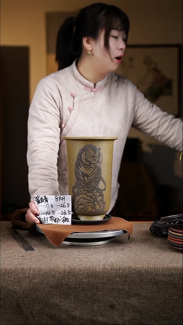 【闪购商品】紫砂花盆紫砂花盆8141+z