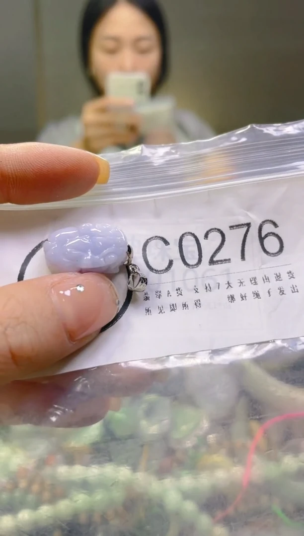 翡翠未镶嵌颈饰/C/翡翠A货一图一物