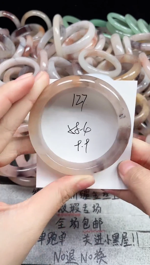 未镶嵌手镯石英质玉127