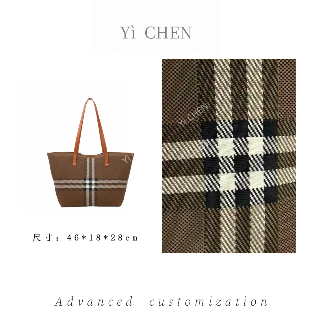 【Yì CHEN】SKL-5788-棕色 简约时尚女士新款轻奢单肩斜跨包