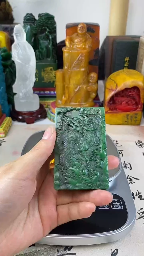 寿山石印石28寿山石