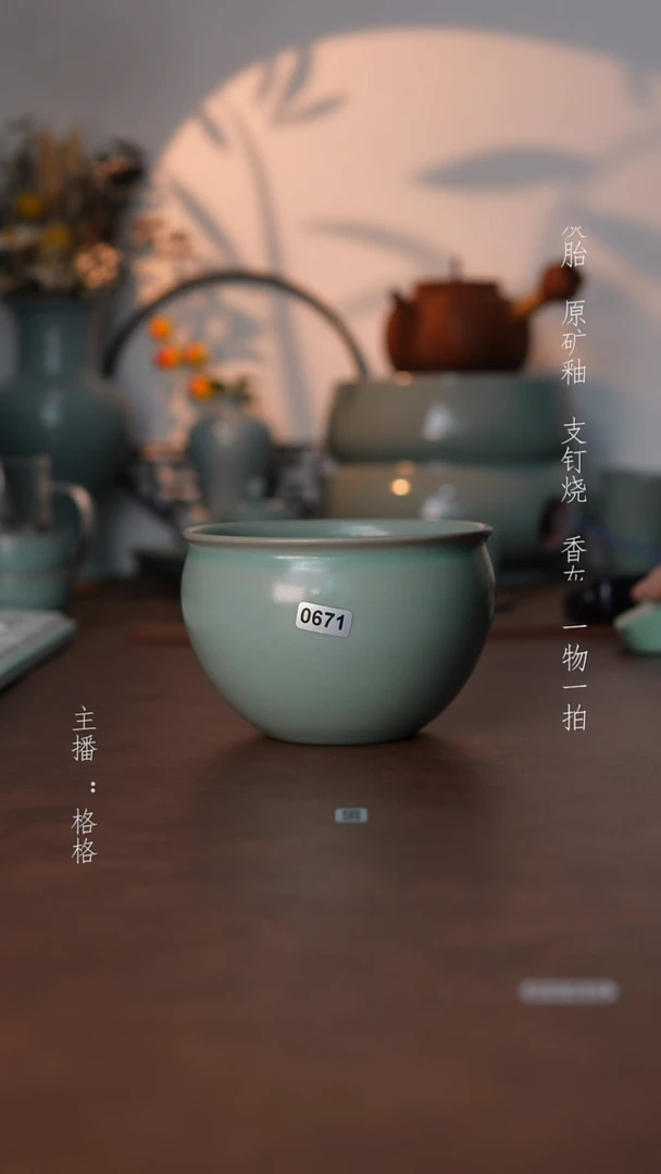 摆件瓷仿古原矿釉手工