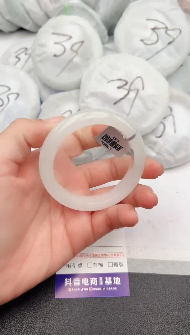 【闪购商品】石英质玉手镯未镶嵌z4-PC53