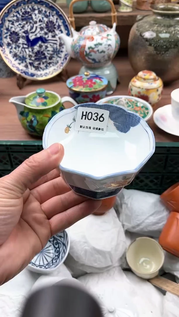 【闪购商品】瓷片036
