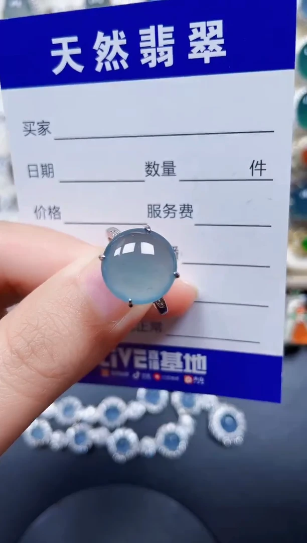 银S925镶嵌戒指翡翠39
