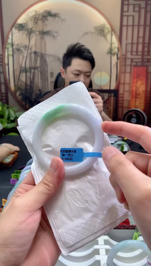 未镶嵌手镯翡翠000070847