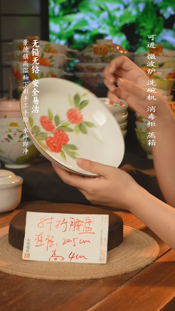 瓷景德镇高温瓷釉下彩手绘陶瓷~